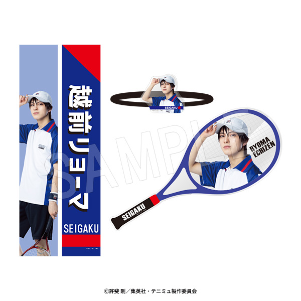 ミュージカル テニスの王子様 4thシーズン 全国大会 青学(せいがく)vs氷帝_選手個人セット 越前リョーマ