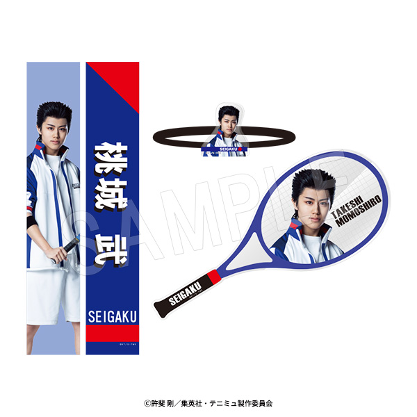 ミュージカル テニスの王子様 4thシーズン 全国大会 青学(せいがく)vs氷帝_選手個人セット 桃城武