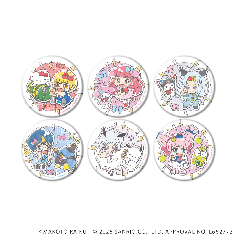 金色のガッシュ!!×サンリオキャラクターズ_(57mm)_ホログラム缶バッジ01/vol.01コンプリートセット(全6種)(コラボイラスト)【コンプリートセット/6個入り】