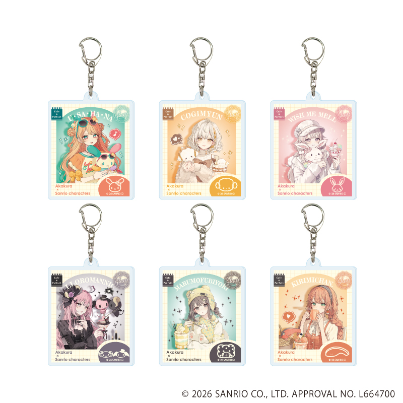 赤倉×サンリオキャラクターズ_アクリルキーホルダー06/コンプリートセット(全6種)(コラボイラスト)【コンプリートセット/6個入り】