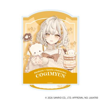赤倉×サンリオキャラクターズ公式グッズ通販 | colleize（コレイズ）
