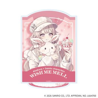 赤倉×サンリオキャラクターズ公式グッズ通販 | colleize（コレイズ）