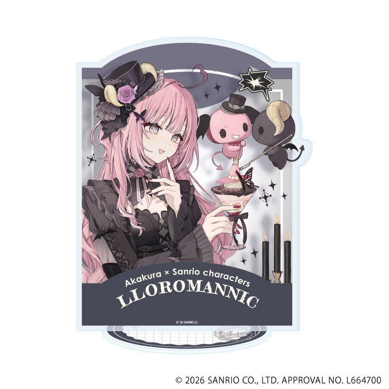 赤倉×サンリオキャラクターズ_アクリルスタンド59/ルロロマニック(コラボイラスト)