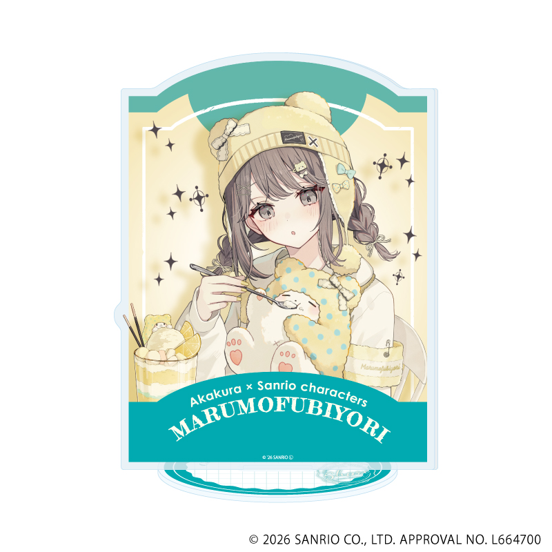 赤倉×サンリオキャラクターズ_アクリルスタンド60/まるもふびより(コラボイラスト)