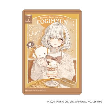 赤倉×サンリオキャラクターズ公式グッズ通販 | colleize（コレイズ）