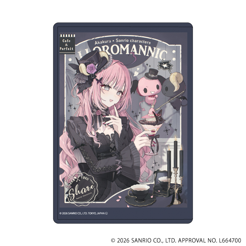赤倉×サンリオキャラクターズ_キャラクリアケース38/ルロロマニック(コラボイラスト)