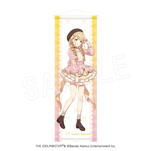 学園アイドルマスター_B2ハーフタペストリー スイーツVer. 藤田ことね