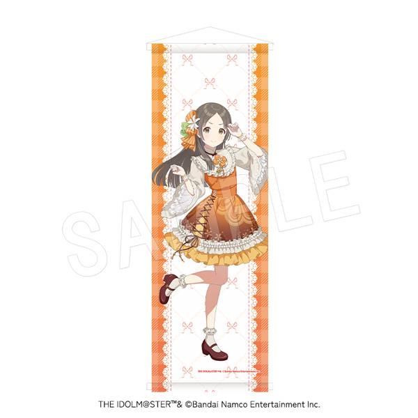 学園アイドルマスター_B2ハーフタペストリー スイーツVer. 倉本千奈