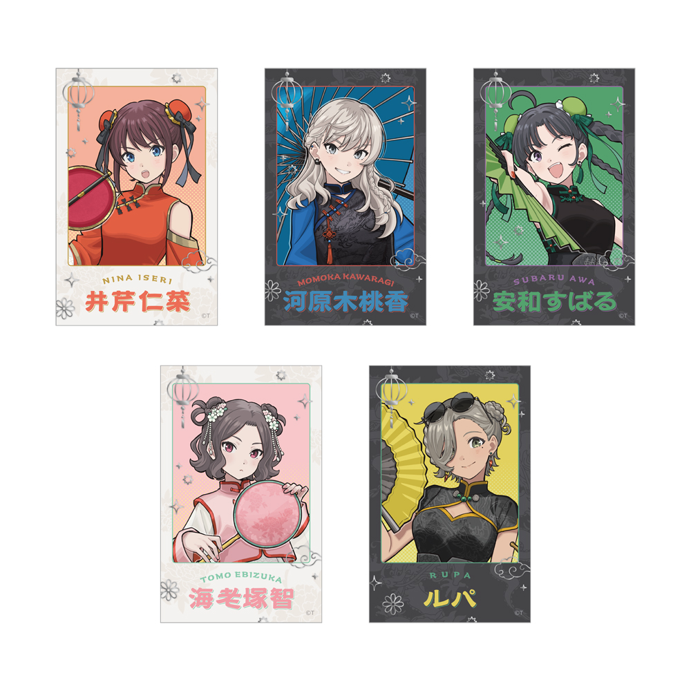 ガールズバンドクライ_トレーディング箔押しミニフォトカード　【コンプリートBOX／5パック入り】