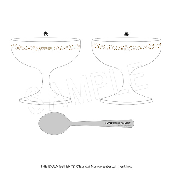 学園アイドルマスター_初星学園 デザートグラス&スプーンセット スイーツVer.