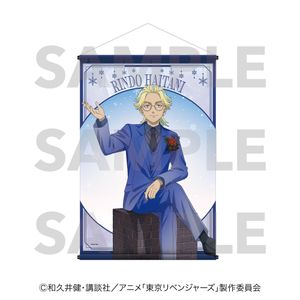 東京リベンジャーズ_snow globe style B2タペストリー 灰谷竜胆