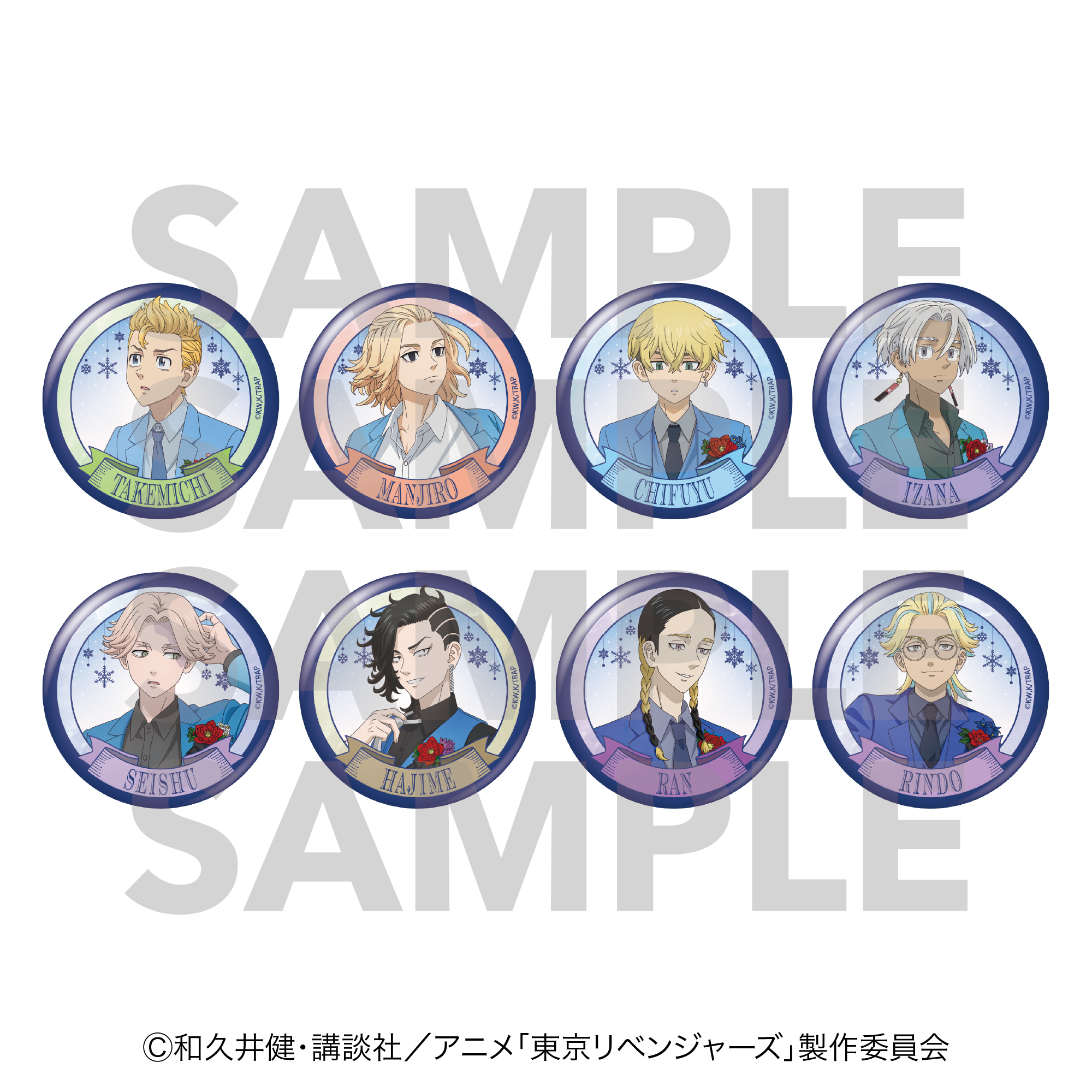 東京リベンジャーズ_snow globe style トレーディングメタリック缶バッジA(全8種) 　【BOX／8個入り】