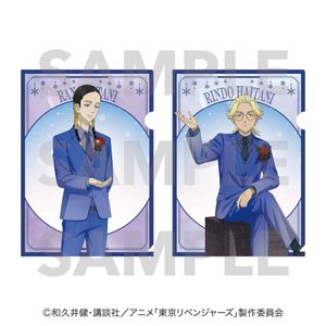 도쿄 리벤저즈_snow globe style 클리어 파일 세트 D 아즈야 란 & 아이타니 용담