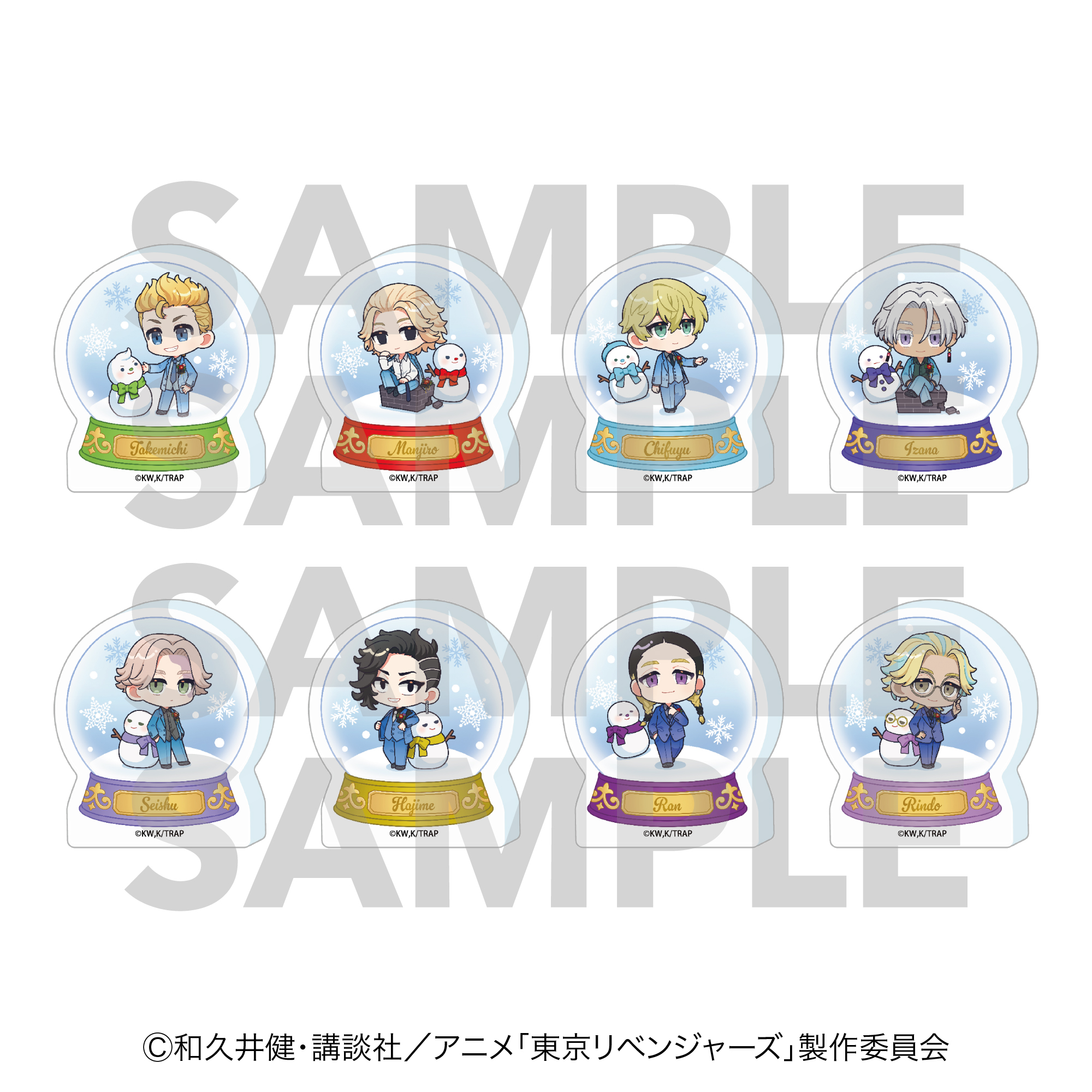 東京リベンジャーズ_snow globe style トレーディングアクリルフィギュア(全8種) 　【BOX／8個入り】