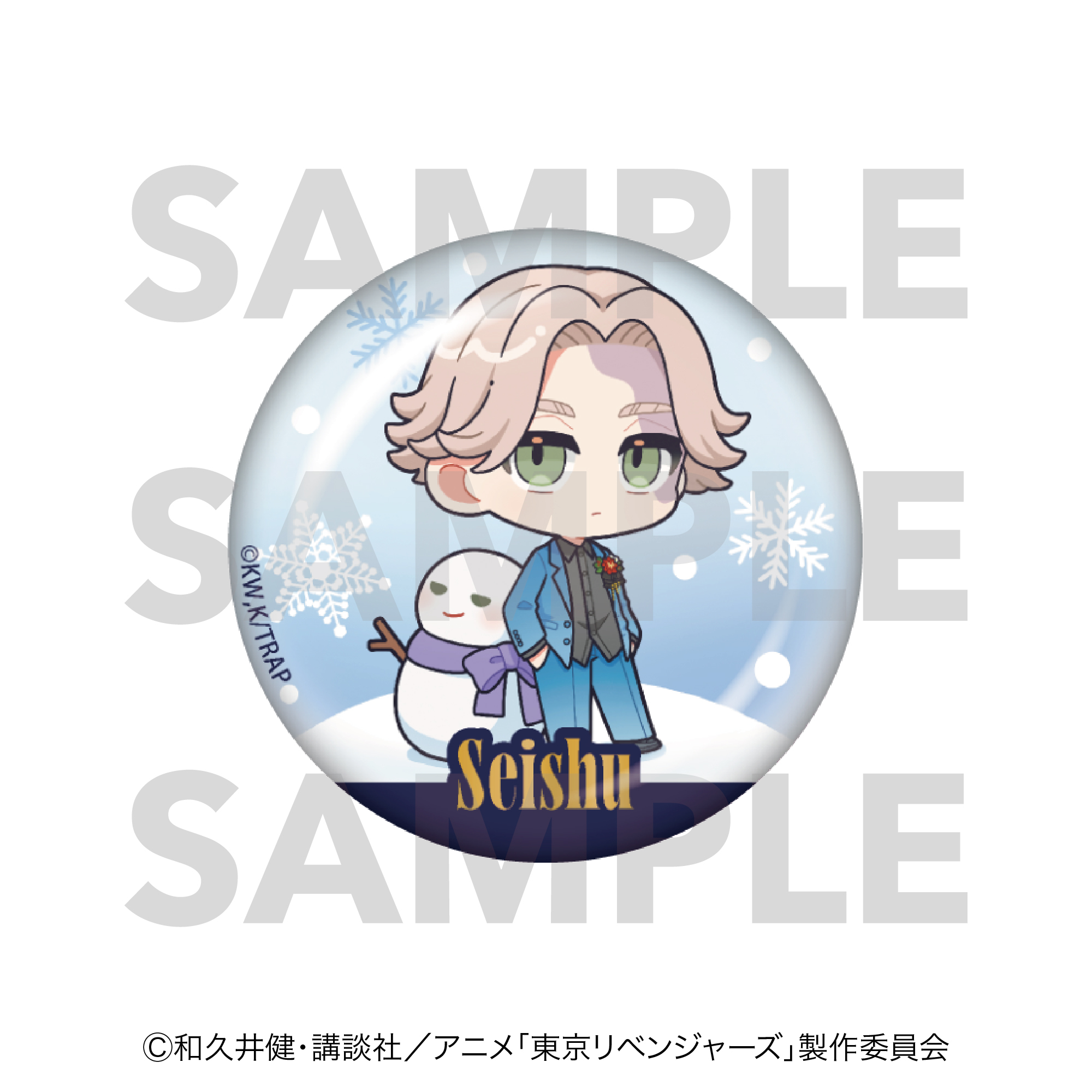 東京リベンジャーズ_snow globe style ガラスマグネット 乾青宗
