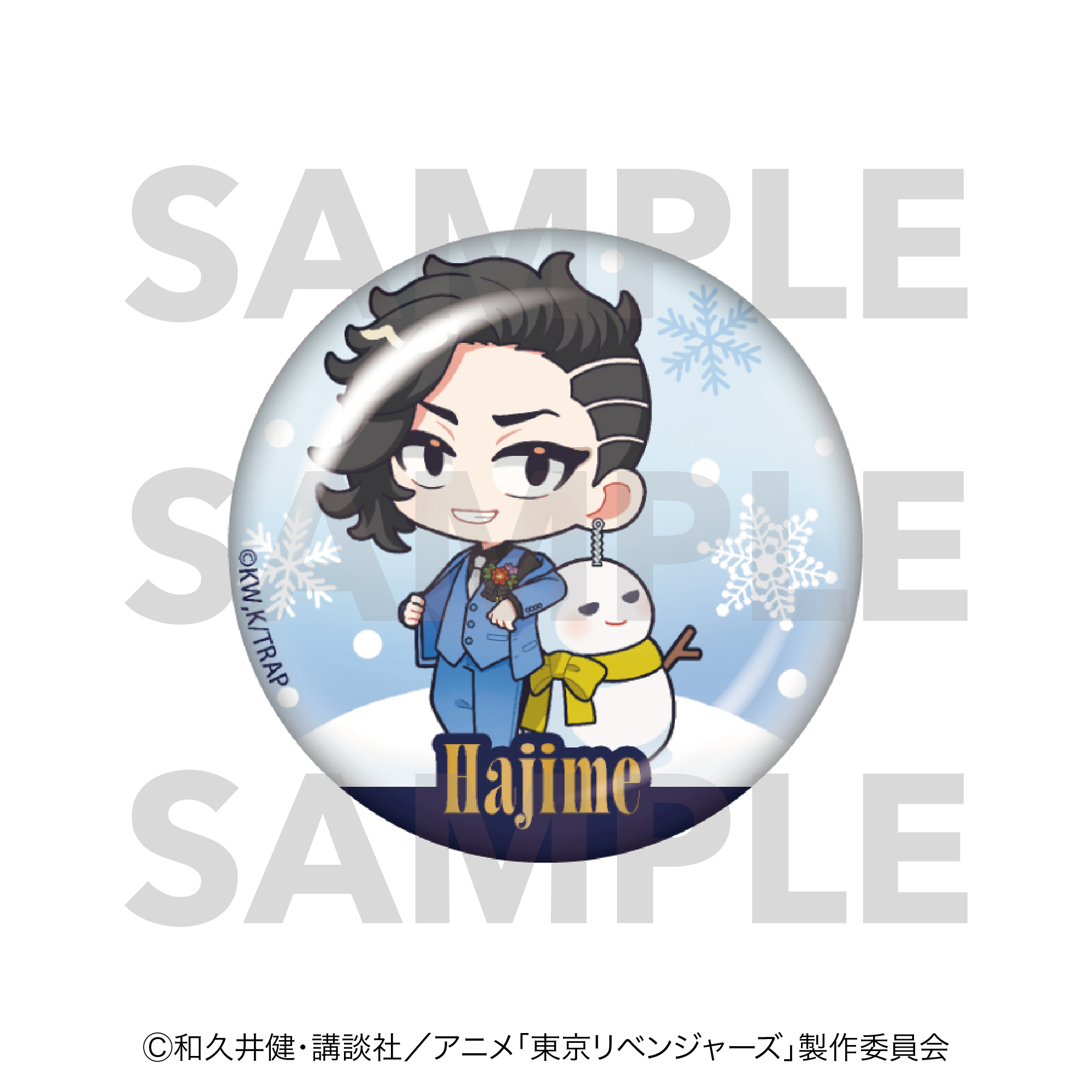 東京リベンジャーズ_snow globe style ガラスマグネット 九井一