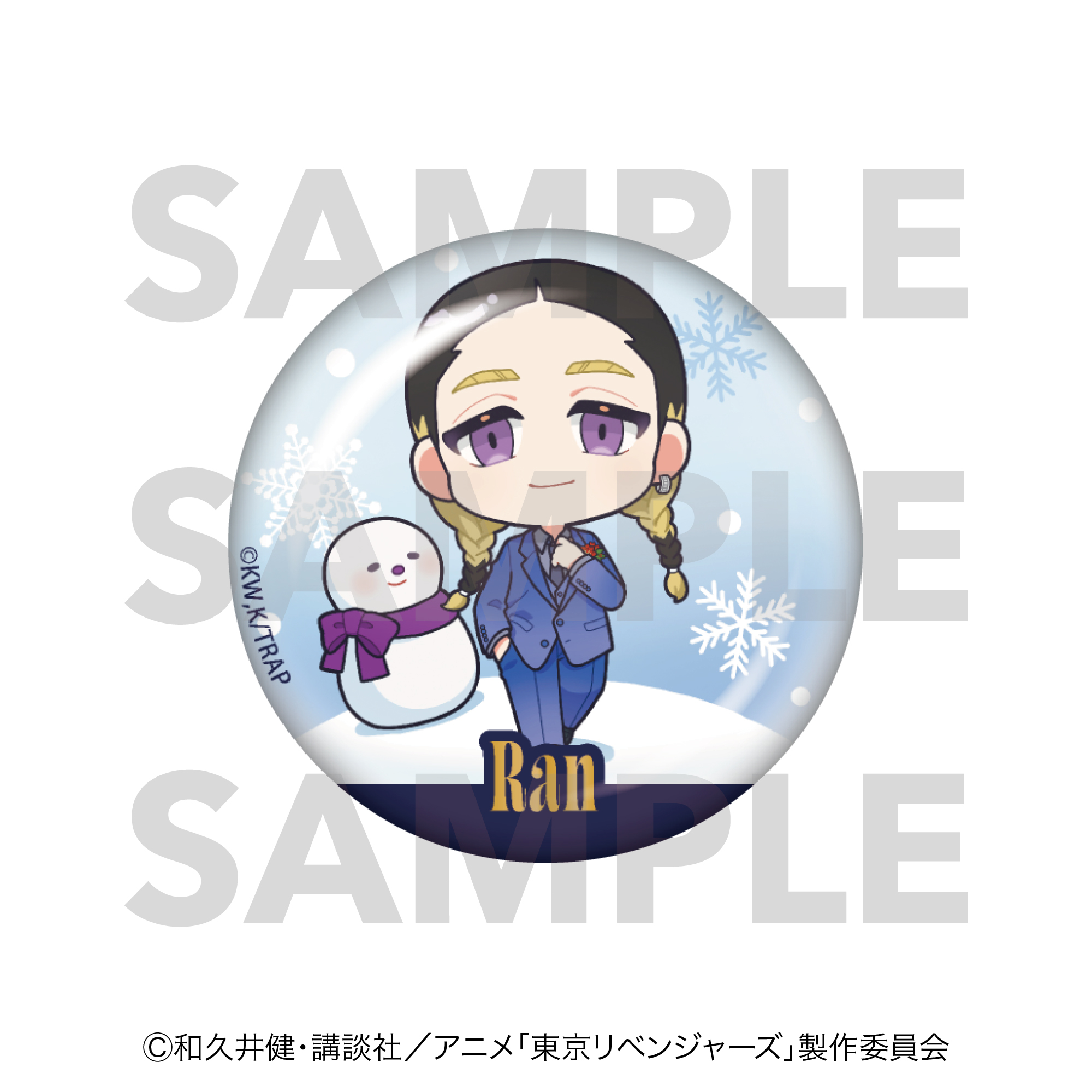 東京リベンジャーズ_snow globe style ガラスマグネット 灰谷蘭