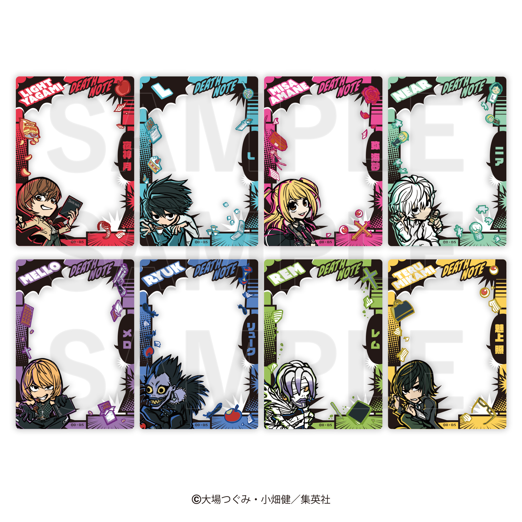 DEATH NOTE_イートゥーン トレーディングクリアカード(全8種)　　【BOX／8パック入り】