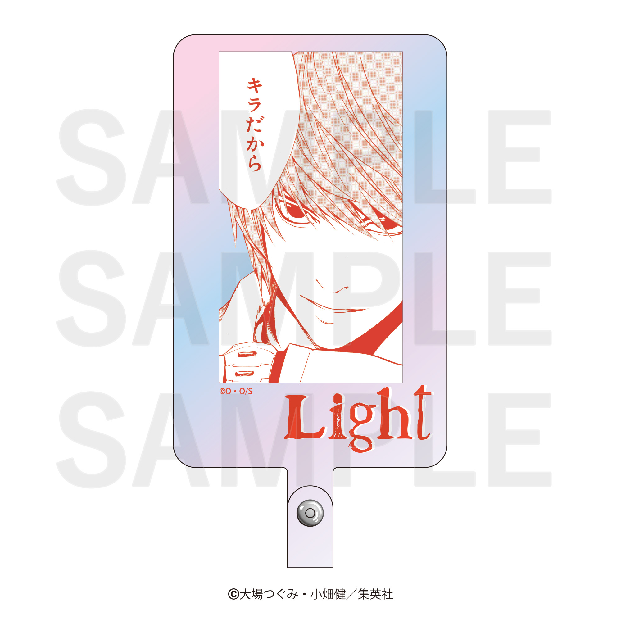 DEATH NOTE_フォンタブ　月