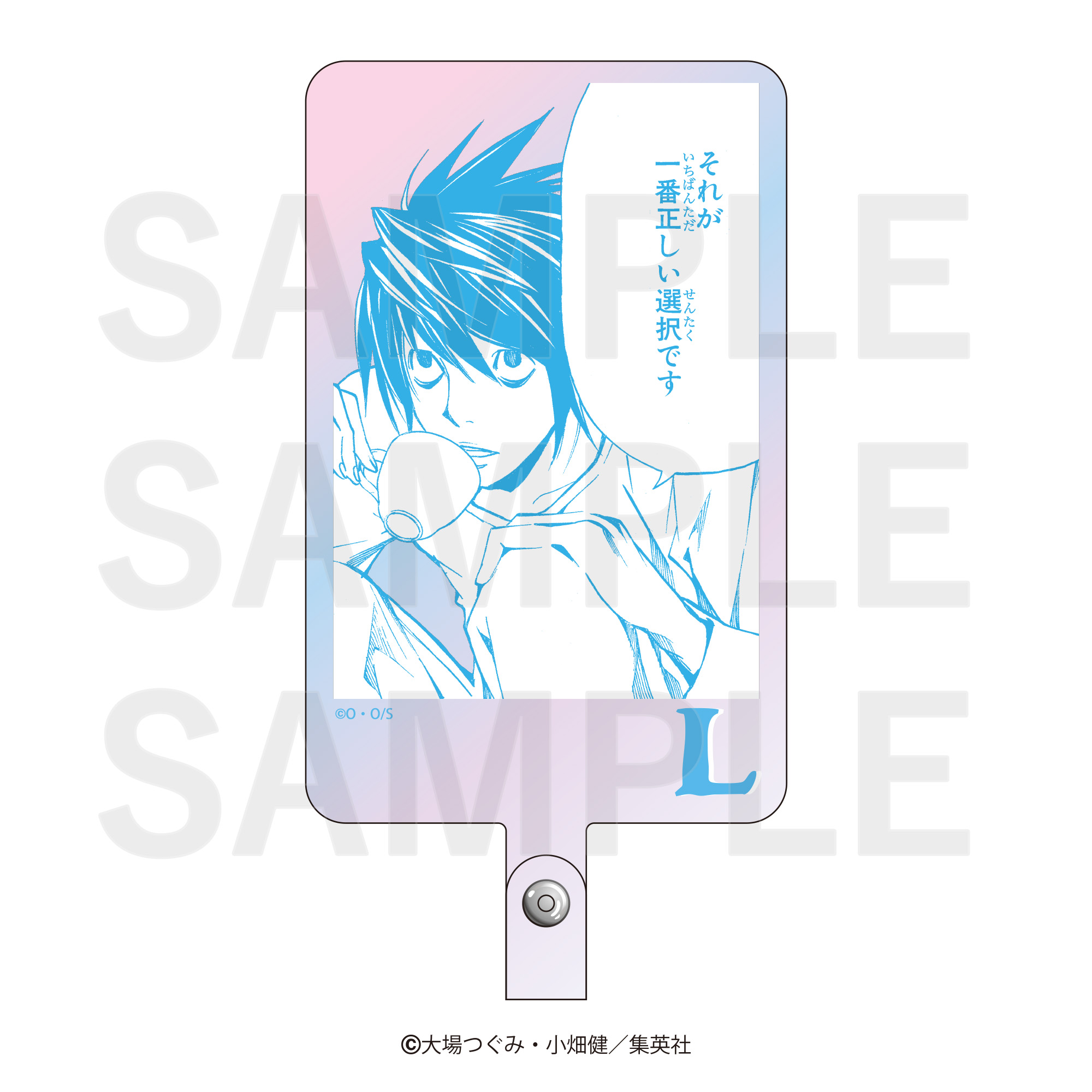 DEATH NOTE_フォンタブ　L