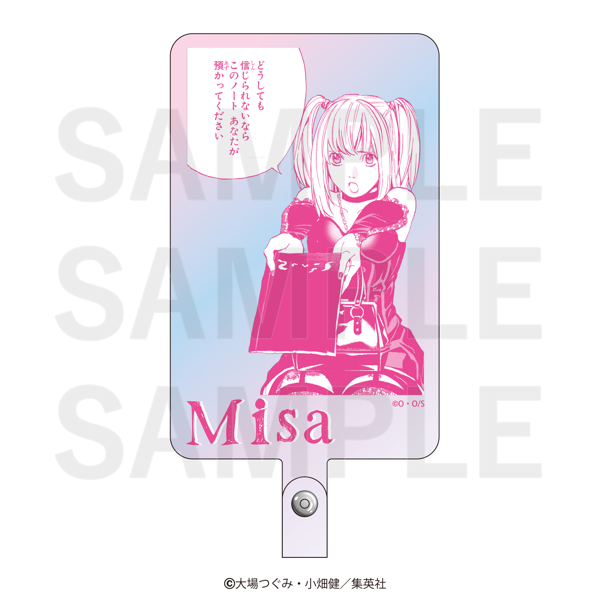 DEATH NOTE_フォンタブ　弥 海砂