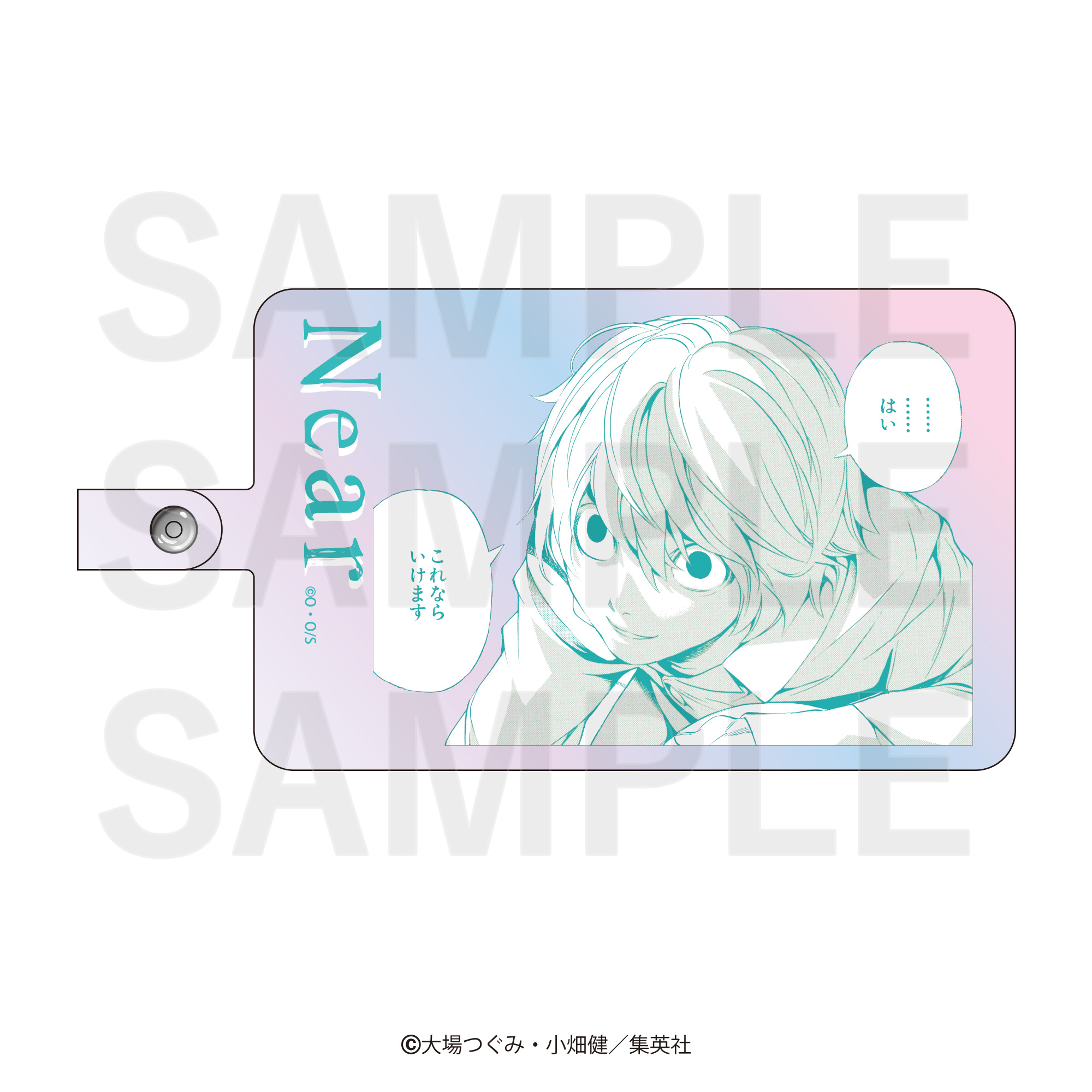 DEATH NOTE_フォンタブ　ニア