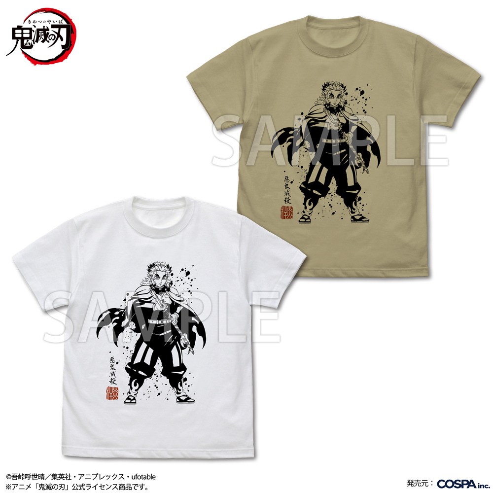 鬼滅の刃_XLサイズ_惡鬼滅殺 煉獄杏寿郎 Tシャツ/WHITE