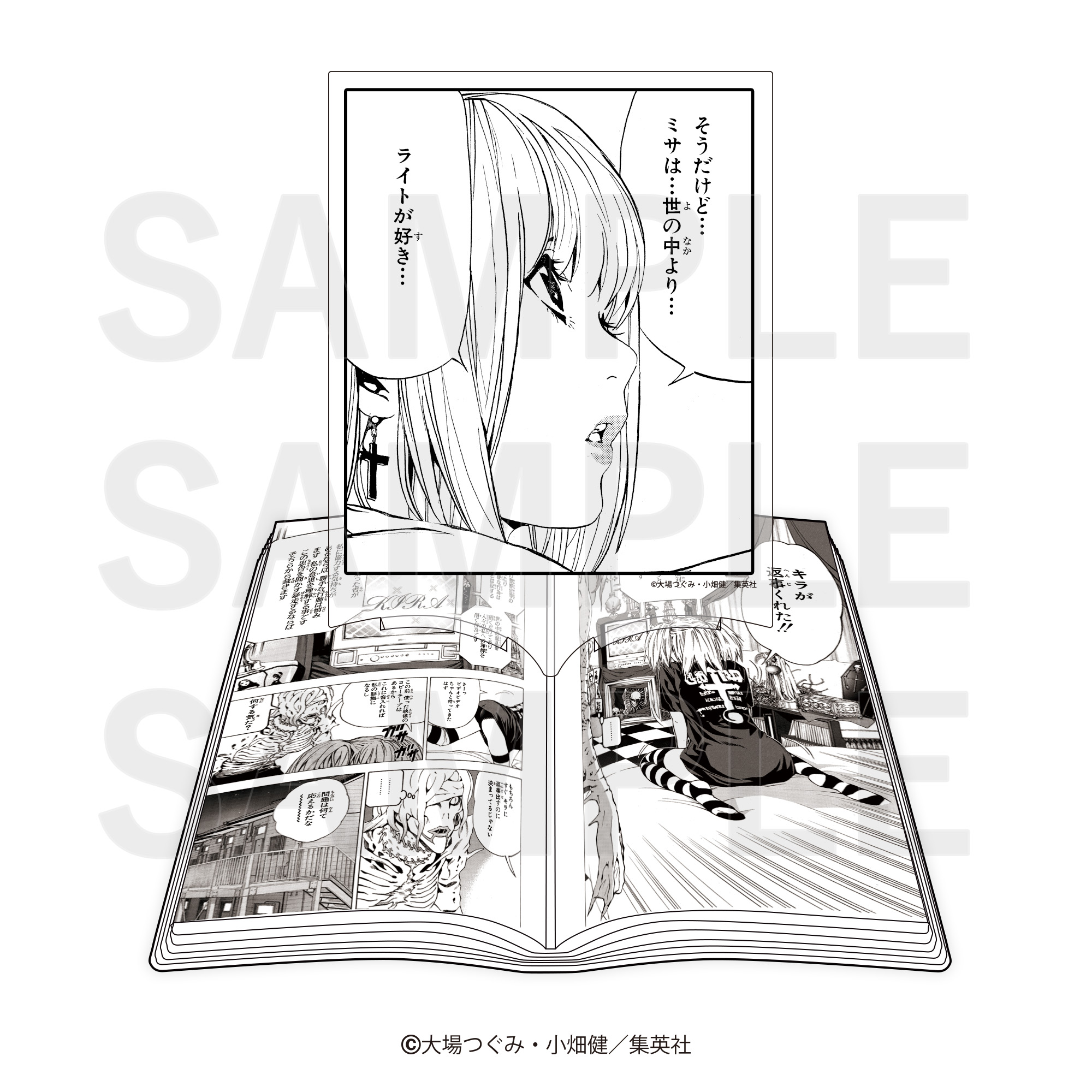 DEATH NOTE_コミック型アクリルスタンド　弥 海砂