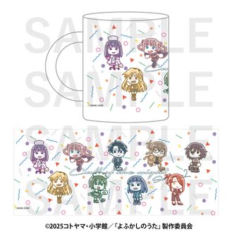 よふかしのうた_ポスターくじびき | よふかしのうた公式グッズ