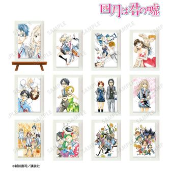 四月は君の嘘 グッズまとめ売り 四月は君の嘘公式グッズ通販 | colleize（コレイズ）