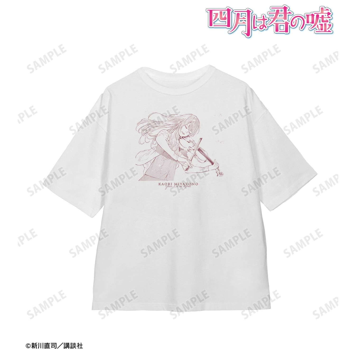 四月は君の嘘_サイズ/L_宮園かをり 漫画コマBIGシルエットＴシャツ ver.Bユニセックス