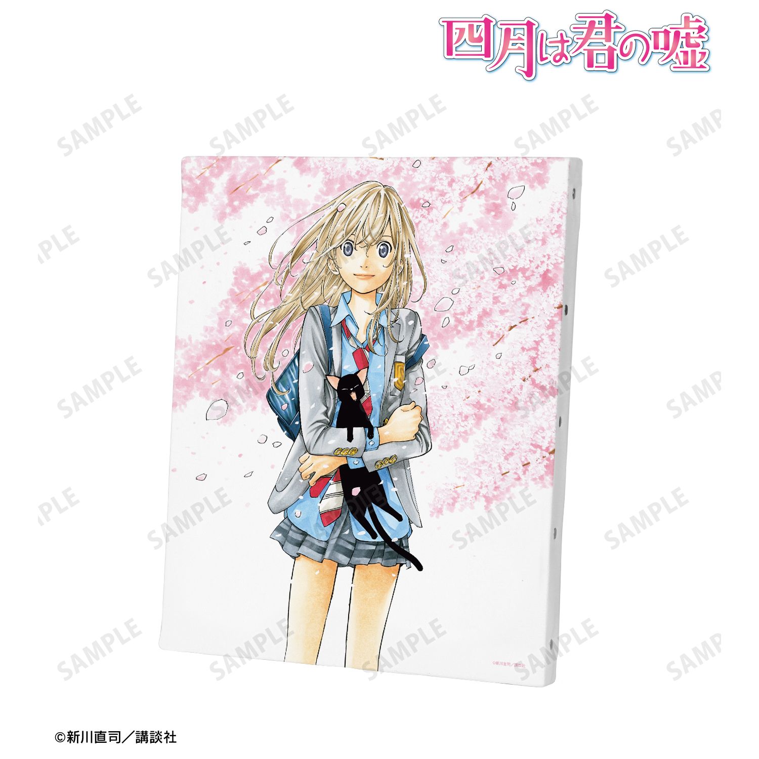 四月は君の嘘_11巻表紙イラスト F3号キャンバスボード