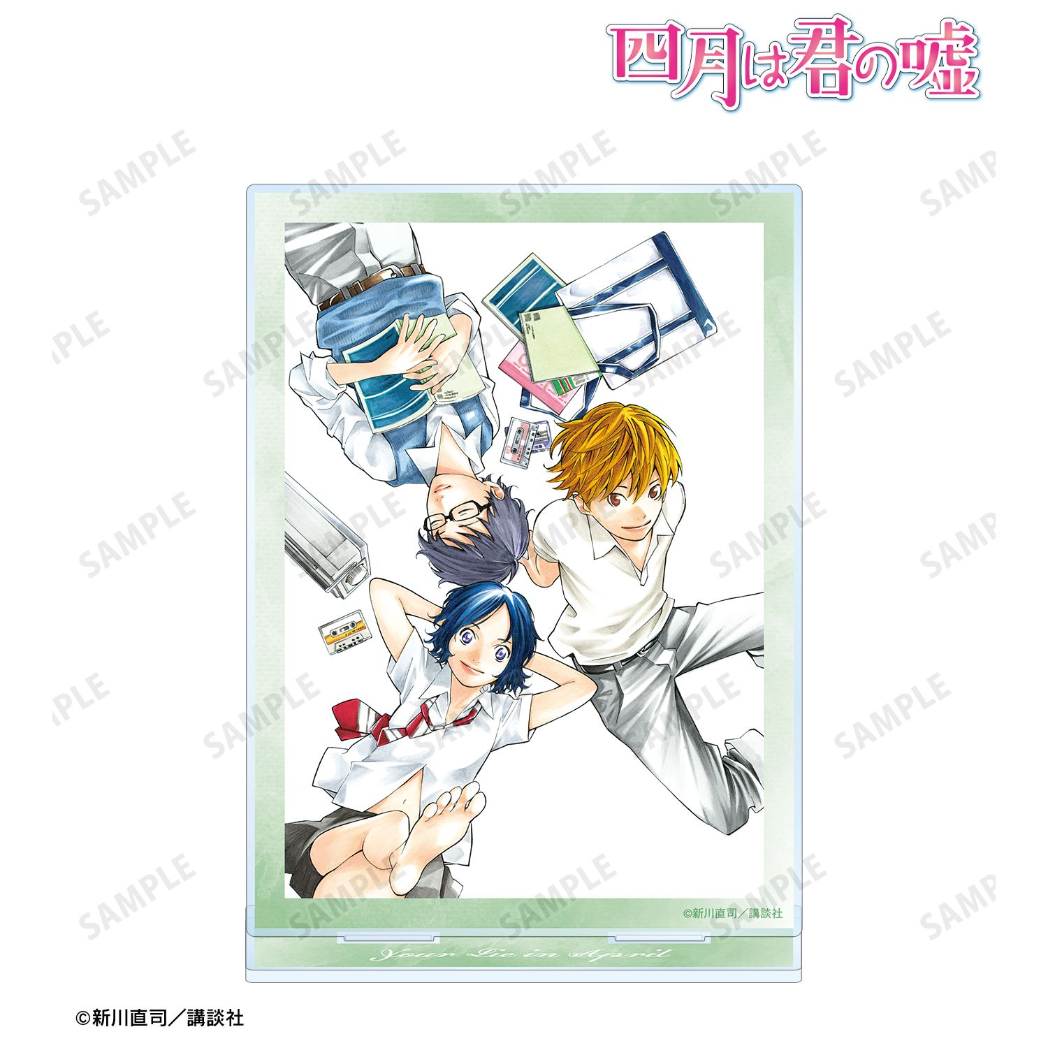 四月は君の嘘_3巻表紙イラスト BIGアクリルスタンド