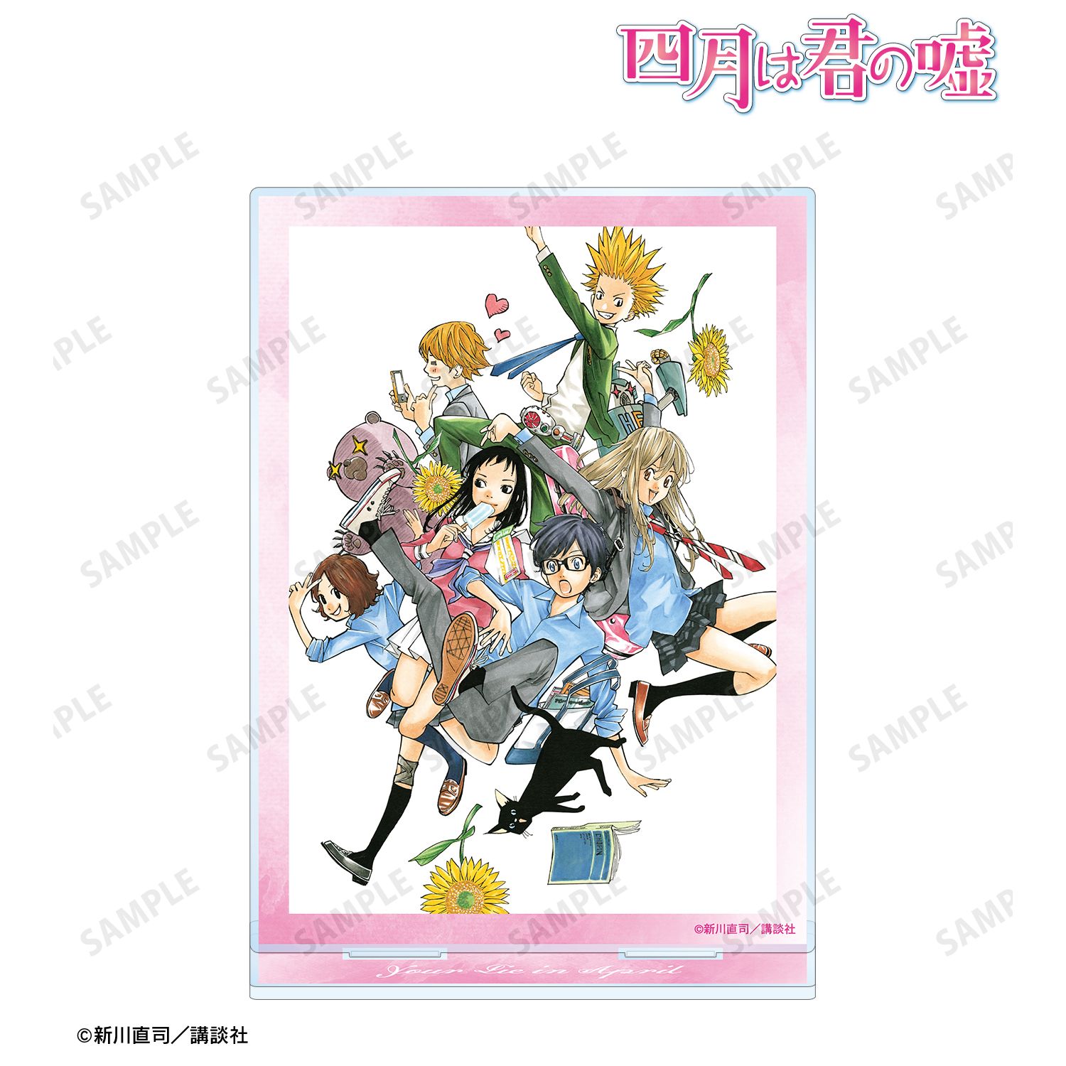 四月は君の嘘_カラーイラスト BIGアクリルスタンド ver.C