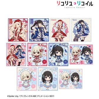 リコリス・リコイル（リコリコ）公式グッズ通販 | colleize（コレイズ）