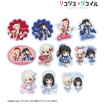 リコリス・リコイル（リコリコ）公式グッズ通販 | colleize（コレイズ）