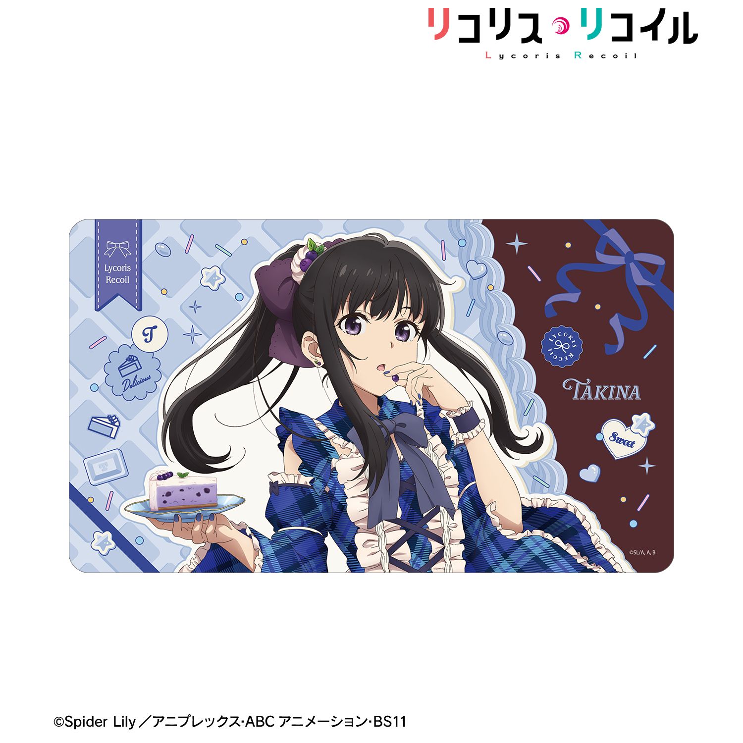 リコリス・リコイル_描き下ろし 井ノ上たきな スイーツ衣装ver. マルチデスクマット