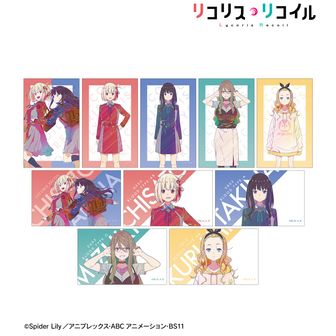 リコリス・リコイル（リコリコ）公式グッズ通販 | colleize（コレイズ）