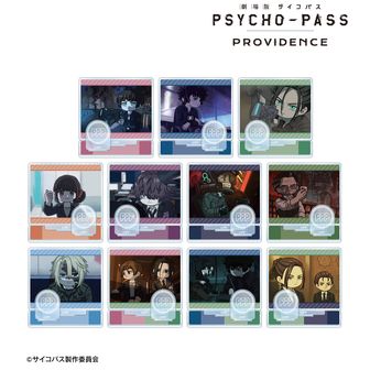 PSYCHO-PASS 劇場版 場面写 缶バッジ スクエア 常守 狡噛 槙島 劇場版