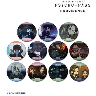 2/22まで。PSYCHO-PASS サイコパス 宜野座伸元 缶バッジ 宜野座伸元】 PSYCHO-PASS サイコパス 3 ごろりん缶バッジコレクション