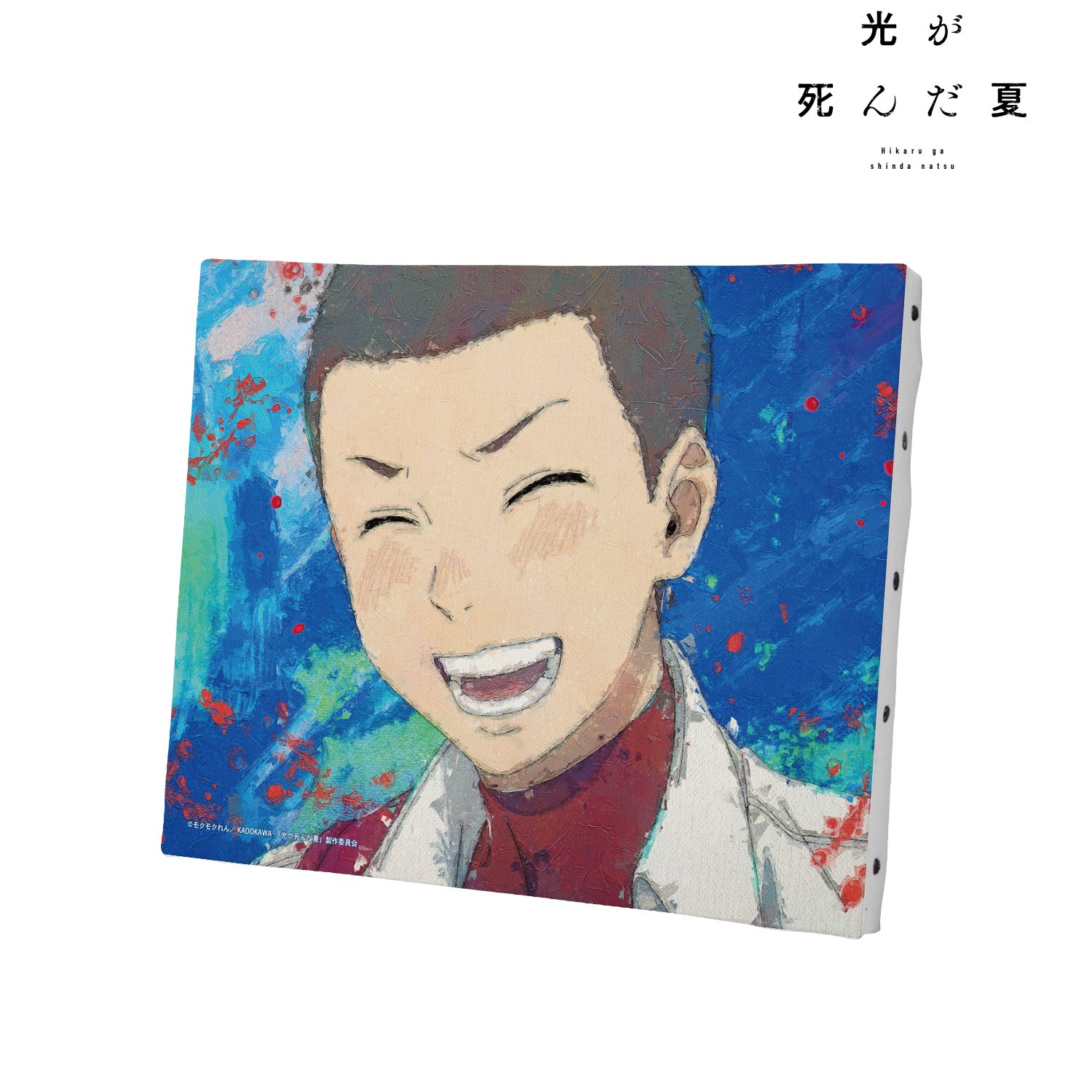 光が死んだ夏_巻ゆうた grunge CANVAS キャンバスボード