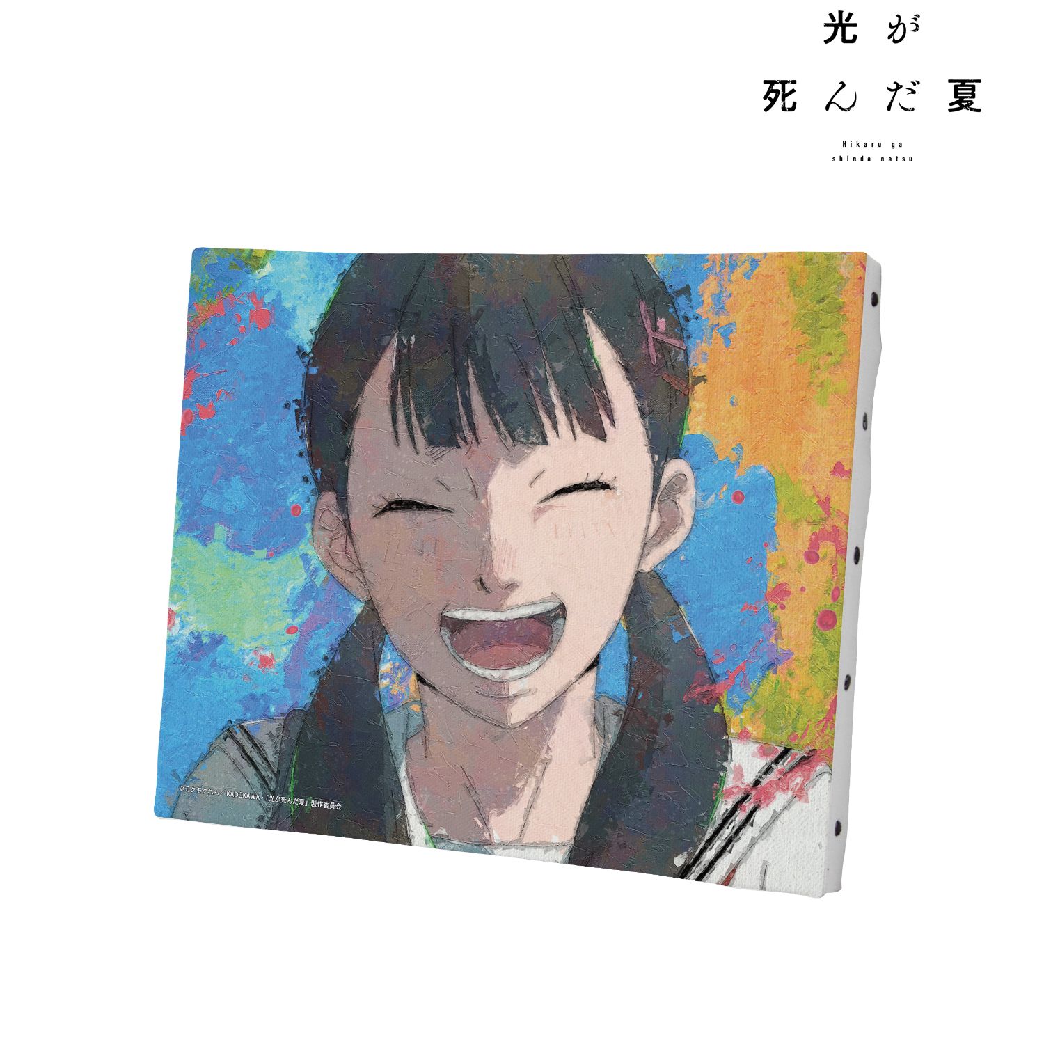 光が死んだ夏_田所結希 grunge CANVAS キャンバスボード