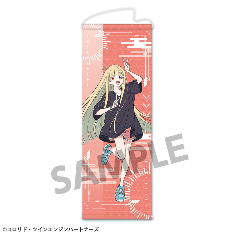 超かぐや姫!_スリムタペストリー かぐや/現実