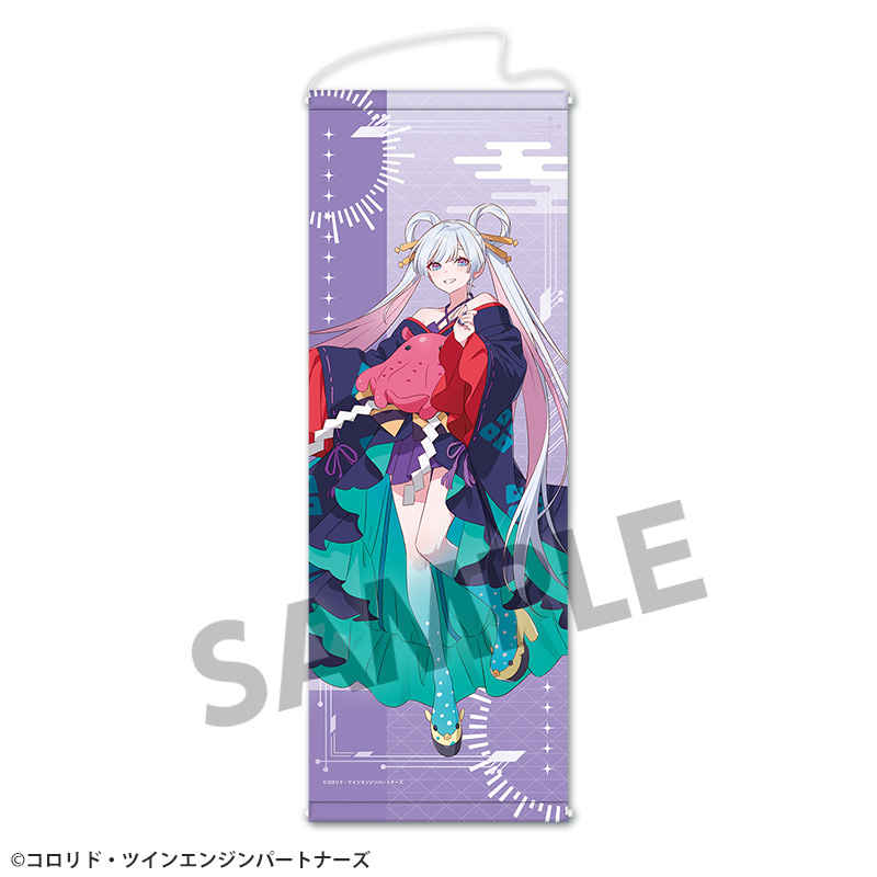 超かぐや姫!_スリムタペストリー 月見ヤチヨ