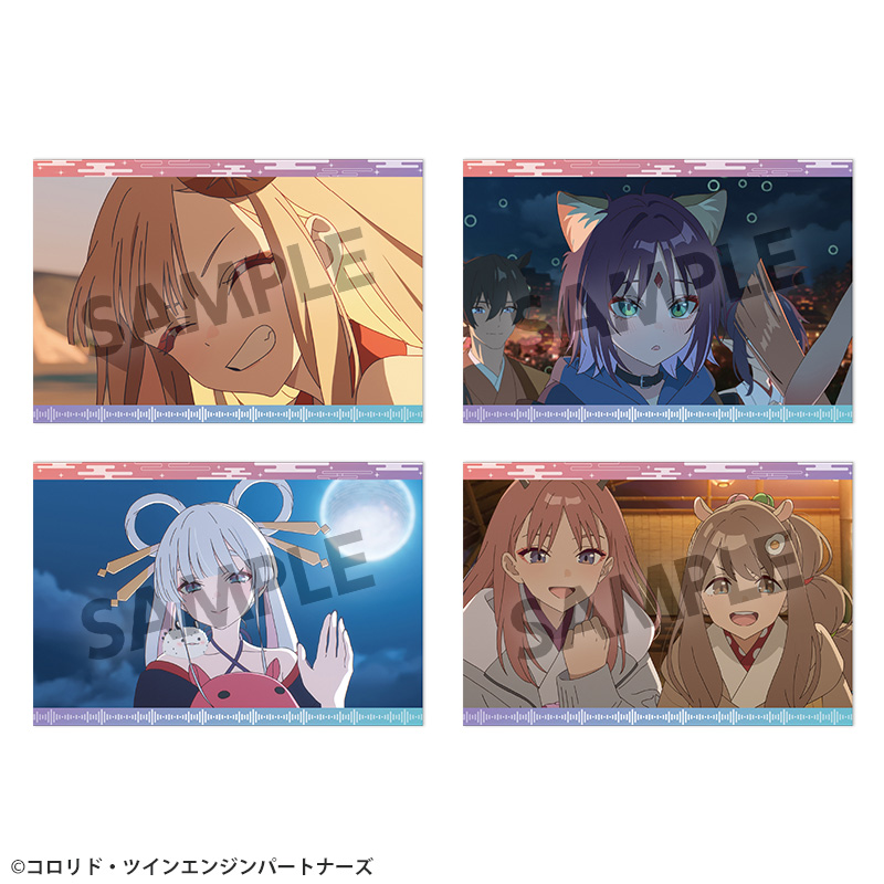 超かぐや姫!_ポストカードセット Vol.2