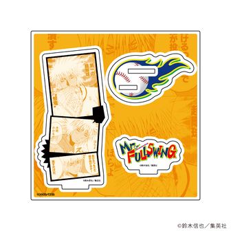 Mr.FULLSWING_トレーディングふわみん缶バッジ 【BOX／12個入り】 | Mr