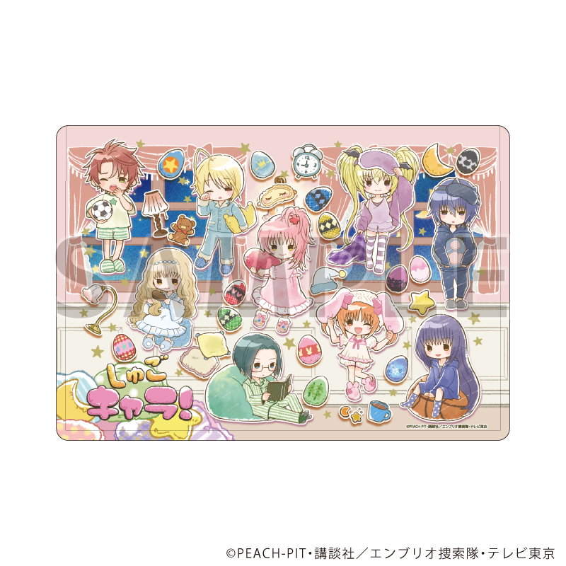 しゅごキャラ！_キャラクリアケース03/集合デザイン お泊り会ver.(グラフアートイラスト)