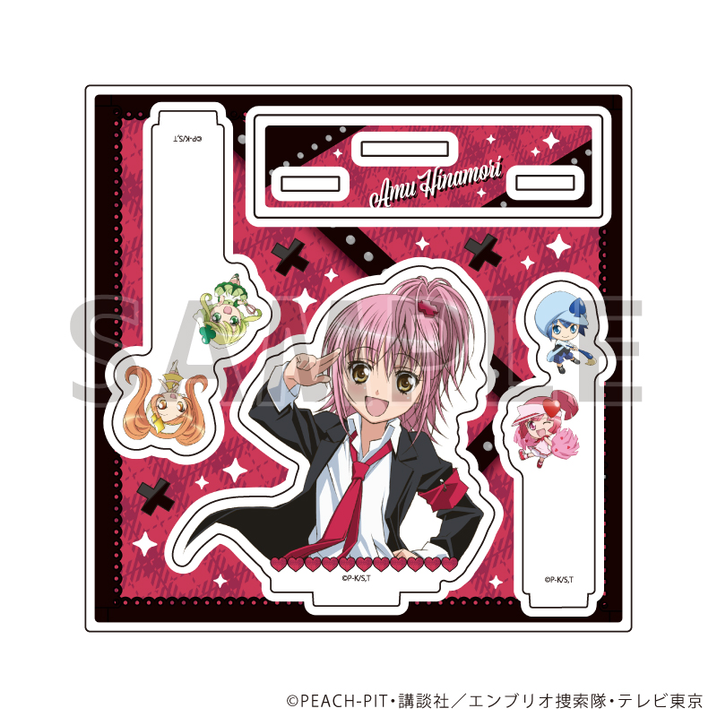 しゅごキャラ！_アクリルスタンドプレート05/日奈森あむ&ラン&ミキ&スゥ&ダイヤ(公式イラスト)