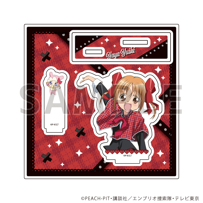 しゅごキャラ！_アクリルスタンドプレート09/結木やや&ペペ(公式イラスト)