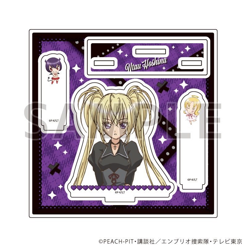 しゅごキャラ！_アクリルスタンドプレート11/ほしな歌唄&イル&エル(公式イラスト)